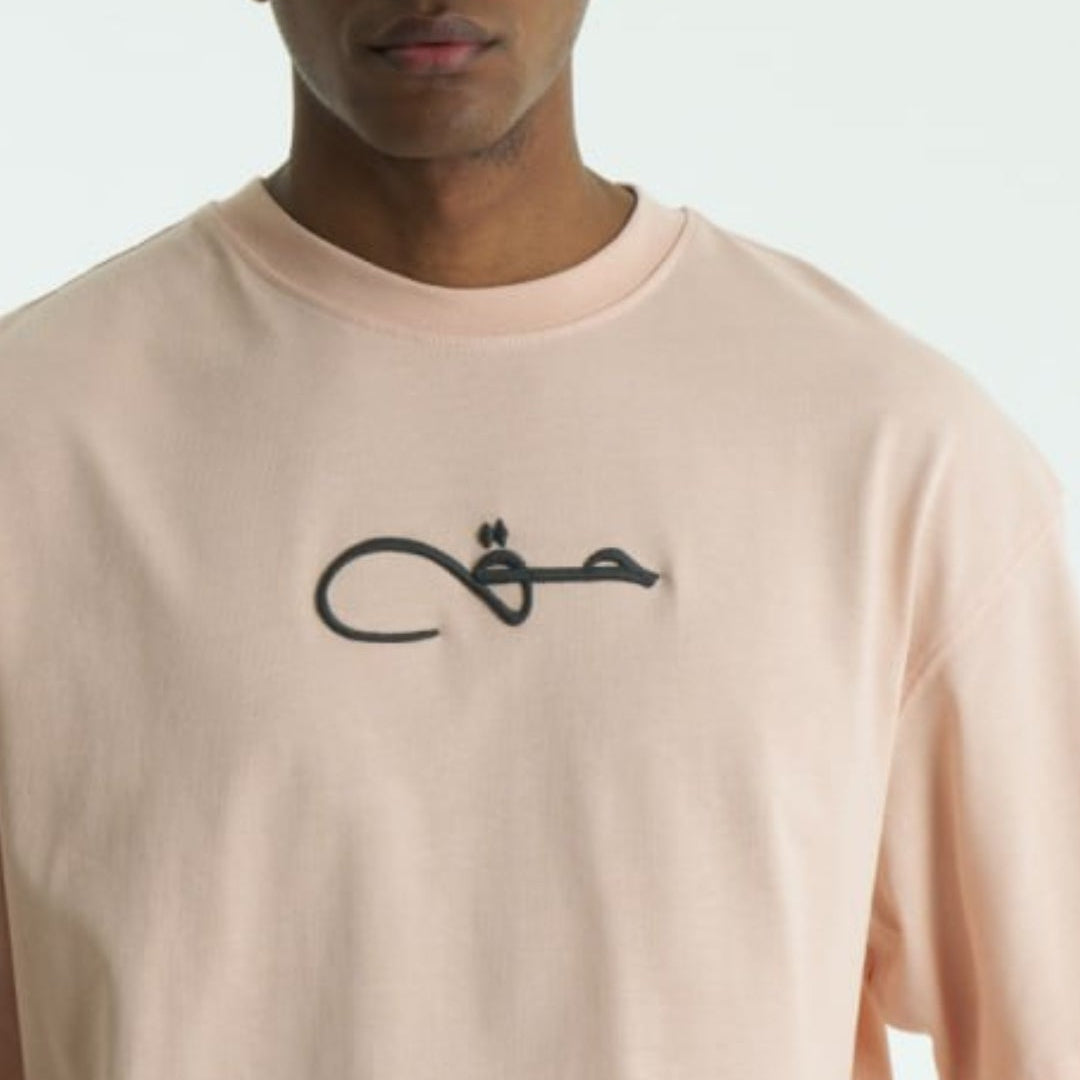 Oversize Baumwoll T-Shirt Haqq