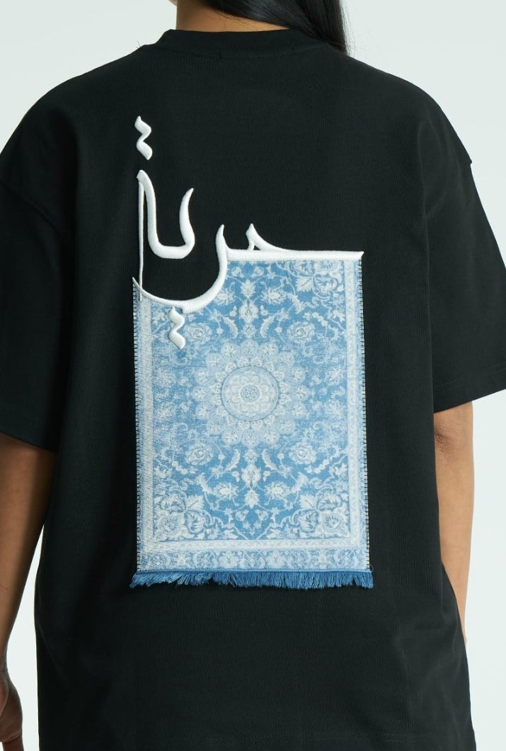 Freedom Oversize Baumwoll T-Shirt