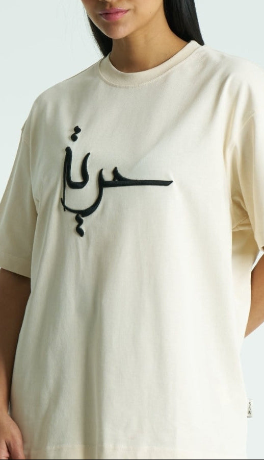 Freedom Oversize Baumwoll T-Shirt