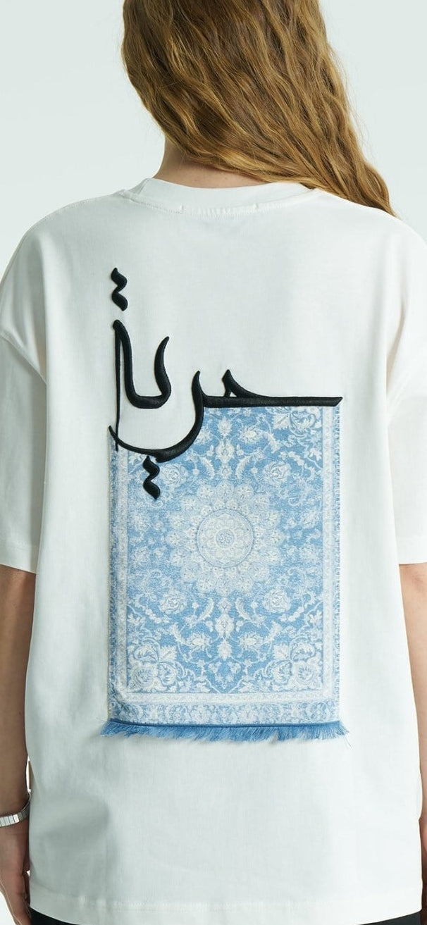 Freedom Oversize Baumwoll T-Shirt