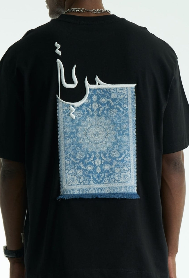 Freedom Oversize Baumwoll T-Shirt
