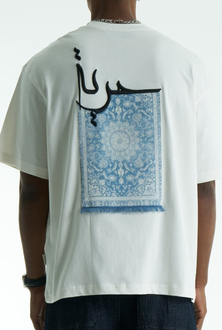 Freedom Oversize Baumwoll T-Shirt