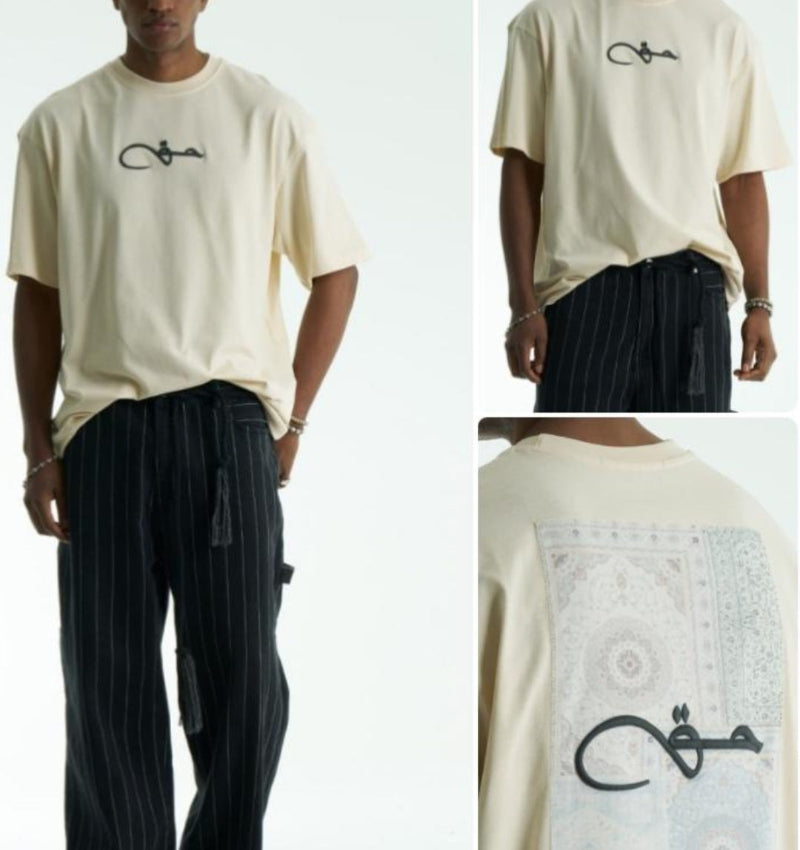 Oversize Baumwoll T-Shirt Haqq