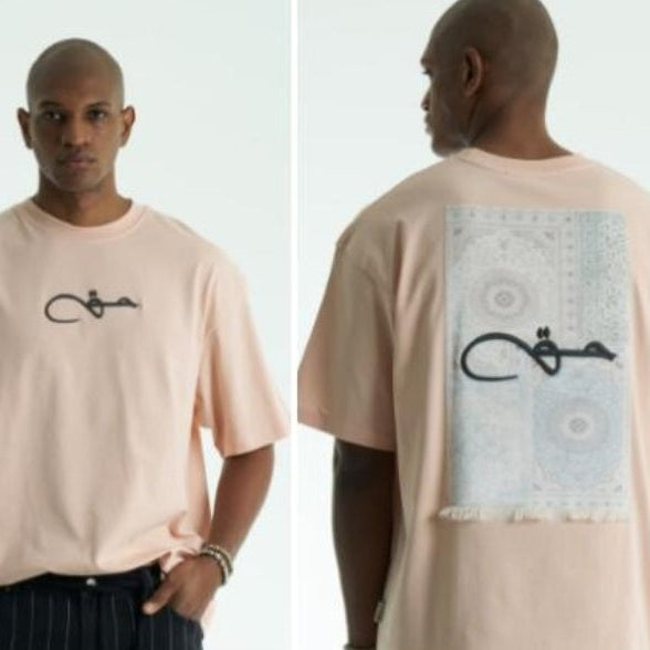Oversize Baumwoll T-Shirt Haqq