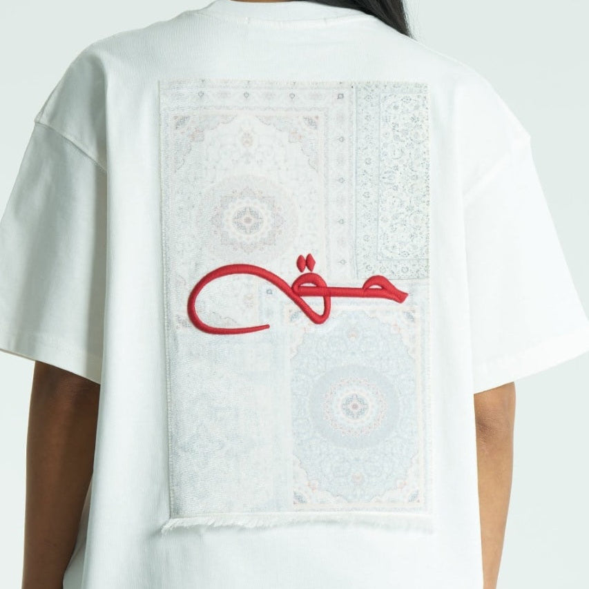 Oversize Baumwoll T-Shirt Haqq