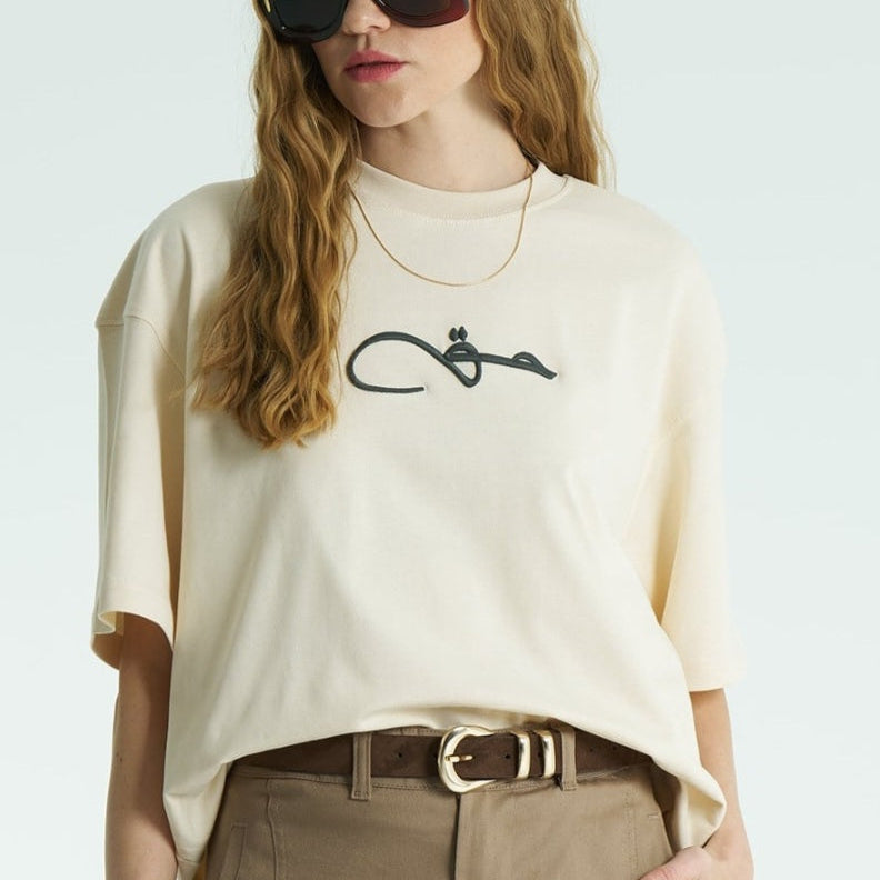 Oversize Baumwoll T-Shirt Haqq
