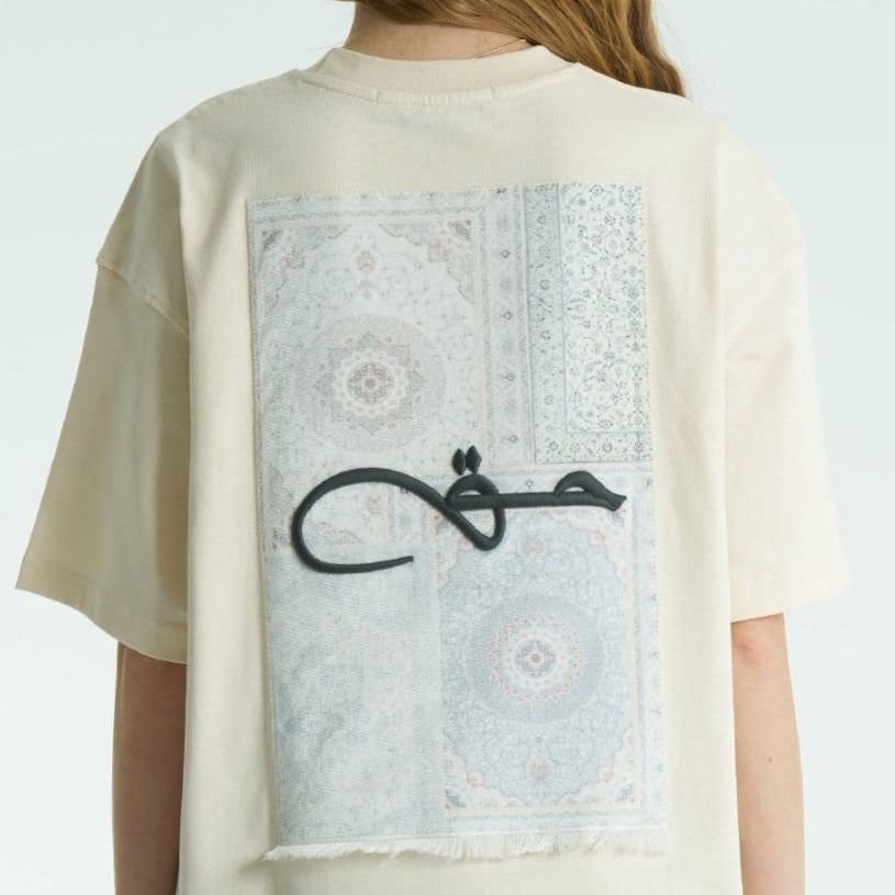 Oversize Baumwoll T-Shirt Haqq