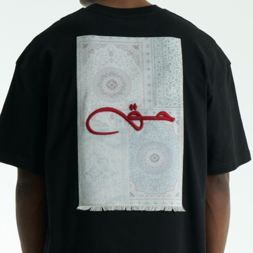 Oversize Baumwoll T-Shirt Haqq