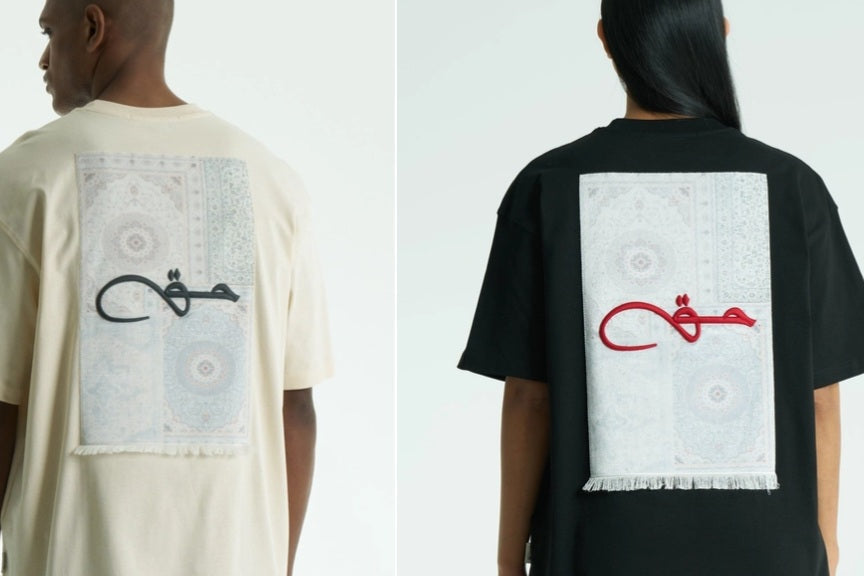 Oversize Baumwoll T-Shirt Haqq